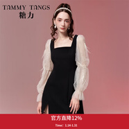 糖力【商場(chǎng)同款】春秋季新款仙氣亮片羽毛拼接網(wǎng)紗長(cháng)袖連衣裙女 杏黑拼色 S