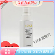 蔻波【官方店】蔻波（COBO）蔻波COBO蔻波全系列護膚品化妝品美容院 凈妍柔膚液150ml(原水衡理肌液)