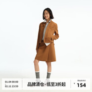 BEASTER豎條紋百搭高級半身裙包針刺繡星星夏季挺闊新款短裙 棕色 S