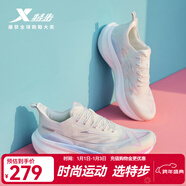 特步【2000公里二代】跑鞋男兩千公里耐磨回彈跑鞋體考競訓女跑步鞋 帆白/熒光櫻粉 女-建議拍小半碼 37