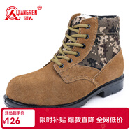 強人3515經(jīng)典大頭棉鞋冬季加絨保暖羊毛男靴工裝鞋戶(hù)外勞保鞋 黃色 39