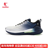 喬丹（QIAODAN）【無(wú)境5SE】跑步鞋男2025秋款專(zhuān)業(yè)運動(dòng)巭回彈科技跑鞋 灰銀色/學(xué)院藍-【奧萊同款】 44