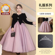 迪士尼（Disney）女童連衣裙中大童公主裙兒童蓬蓬紗裙子洋氣鋼琴演出禮服長(cháng)裙冬季 0083黑色長(cháng)袖加絨 +皇冠 130