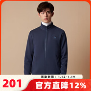 361°運動(dòng)開(kāi)襟衛衣男立領(lǐng)2025秋季新款加絨潮流時(shí)尚防風(fēng)舒適休閑上衣 深邃藍-4005A 【新品上市】 2XL