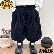 G.duck男童加絨褲子2025新款冬季韓版童裝寶寶燈籠褲加厚兒童束腳哈倫褲 藏青色(奧利絨) 90 cm