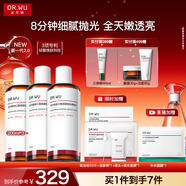 達爾膚（DR.WU）杏仁酸煥膚拋光精粹爽膚水去角質(zhì)提亮控油補水保濕200ml*3 2.0