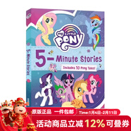 小馬寶莉英文原版 My Little Pony 兒童英語(yǔ)繪本 漫畫(huà)故事讀物 I Can Read My Little Pony Book卡通動(dòng)畫(huà)友誼主題 冒險故事 小馬寶莉5分鐘故事集1 (精裝含10