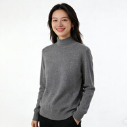 春竹100%羊絨春季新款半高領(lǐng)打底針織衫基礎套頭純色內搭毛衣女羊絨衫 灰色 半高領(lǐng) L （100CM）