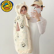 G.duck嬰兒披風(fēng)斗篷男女童秋冬外出防風(fēng)外套兒童披肩擋風(fēng)被加厚保暖外套 云朵熊貓【一件頂兩件 斗篷/外套 帶袖口 可伸手】 均碼 95cm 【0-6歲】