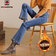 AEMAPE牛仔褲女裝喇叭褲百搭2025春秋新款九分高腰顯瘦彈力釘珠微喇褲 020藍色  加絨 31 130-140斤/腰圍2尺4