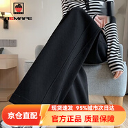 AEMAPE香蕉褲女2025春秋冬季新款休閑褲女高腰寬松直筒闊腿褲子 MX-12-1354_黑色[顯瘦修腿] L _建議111-125斤