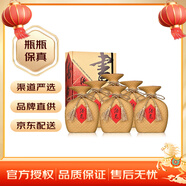 酒鬼(商超同款)52度 酒鬼酒書(shū)說(shuō) 500ml 馥郁香型 白酒 禮盒 送禮湖南 52度 500mL 6瓶