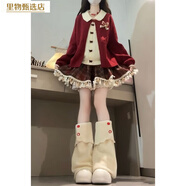 艾格辰女大童秋冬巨好看圣誕新年穿搭假兩件針織衫格紋流蘇短裙套裝 流蘇半身裙 140 cm_60-70斤