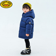 哈羅小黃鴨HAL.DUCK促銷(xiāo)款抗寒-20℃兒童服男女加厚新小中保暖寶寶嬰冬季裝外套 女童藏青 120 cm