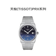 天梭（TISSOT）瑞士手表 新款PRX系列自動(dòng)機械男士腕表送禮T137.407.11.051.01