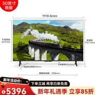 飛利浦（PHILIPS）50/55/58/65/70/75英寸4K超清液晶電視機智能網(wǎng)絡(luò )遠場(chǎng)語(yǔ)音 1英寸 【4K全面屏+遠場(chǎng)語(yǔ)音】 58英寸 x 官方標配