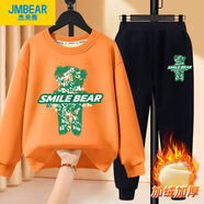 杰米熊（JMBEAR）童裝男童加絨套裝兒童2025新款國潮衛衣大童一體絨秋冬款運動(dòng)衣服 數字熊綠橙色+黑褲 110  體重20斤-30斤