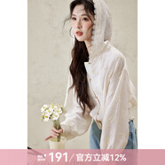 謎秀連帽襯衫女重工蝴蝶刺繡蕾絲衫2025春夏新款雪紡衫外套薄款上衣 杏色 上衣 L