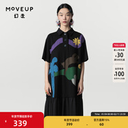 幻走（MOVEUP）春夏季新款.FUN系列印花碎褶雪紡設計師針織連衣裙 夜黑 S