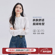 圖曼朵法式黑色背心裙秋冬通勤顯瘦氣質(zhì)高級感教師面試連衣裙套裝 本白花邊領(lǐng)襯衫 S 推薦92-105斤可穿