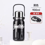 詠幻佳琪保溫杯女生士2025新款高顏值上學(xué)生泡茶杯大容量不銹鋼水杯子 黑色 1100ml