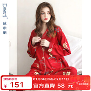 達爾麗睡衣女春秋季純棉長(cháng)袖薄款家居服套裝本命年紅國潮印花開(kāi)衫可外穿 T895118-029-山茶花 2XL :建議體重130-150斤