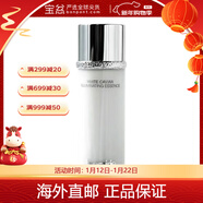 萊珀妮（La Prairie）魚(yú)子精華瓊貴精粹露 藍魚(yú)子精華水版本隨機 白魚(yú)子精粹露 150ml