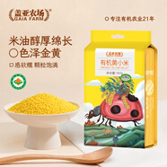 蓋亞農場(chǎng)有機黃小米 月子小米五谷雜糧 粥米伴侶  金苗k1口感更軟糯 有機黃小米900g*1袋