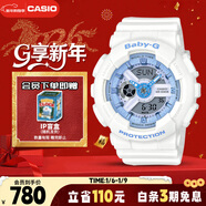 卡西歐（CASIO）手表女士BABY-G學(xué)生運動(dòng)電子初中學(xué)生日韓表新年禮物BA-110XBE-7A