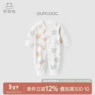 乖奇熊嬰兒衣服純棉連體衣秋冬季新生兒睡衣寶寶家居哈衣爬服秋天裝a類(lèi)