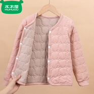 木木屋品牌兒童內膽棉衣男童女童內穿棉服中大童校服神器寶寶保暖小棉襖 粉色款 140 適合125-135cm