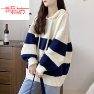 啄木鳥(niǎo)（TUCANO）慵懶風(fēng)連帽套頭毛衣女秋冬新款2025年韓版寬松條紋針織衫衛衣外穿 米白色 【優(yōu)質(zhì)款】今年流行的輕奢品牌 S 建議80-95斤