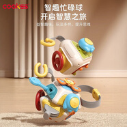 COOKSS嬰幼兒童玩具忙碌手抓球0-1到3歲寶寶蒙氏早教口袋多面體撫觸球