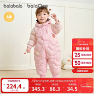 巴拉巴拉童裝嬰兒連體羽絨服連體衣寶寶衣服2025冬裝哈衣爬服萌趣男童女童