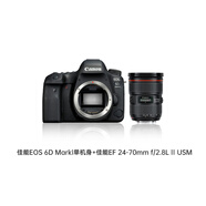 佳能（Canon）EOS 6D Mark II 單機身+佳能（Canon）EF 24-70mm f/2.8L II USM