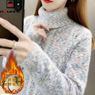 AEMAPE水貂絨高領(lǐng)毛衣女2025秋冬新款加絨加厚寬松針織打底衫保暖上衣潮 米白色 加絨加厚 L 建議110/120斤