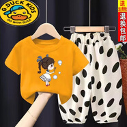 G.duck2023新款女童夏季套裝潮衣純棉短袖T恤波點(diǎn)褲兩件套運動(dòng)衣服 (夏季套裝)橙色泡泡女孩+波點(diǎn)褲 90 建議身高80-90CM