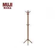 MUJI白橡木實(shí)木樹(shù)形衣帽架 白橡木風(fēng)格 棕色 長(cháng)48*寬42*高173.5cm