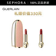 嬌蘭（Guerlain） 臻彩寶石緞光唇膏 經(jīng)典緞光【單獨內芯】 口紅   裸粉荔紋+唇膏03贈唇膏888號3.5g