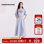 美特斯邦威夏季新款舒適印花收腰顯瘦時(shí)尚通勤百搭休閑風(fēng)女士連衣裙 航線(xiàn)藍 M 160/84A