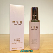 林清軒（Forest cabin）山茶花輕顏煥膚精華水120ml乳液小仙瓶水乳精華乳爽膚水 輕顏水120ml