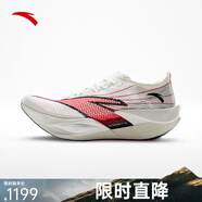 安踏（ANTA）C202 6代 PRO丨馬拉松碳板跑步鞋男支撐緩震跑鞋112445571 紙莎白/烈焰紅-9 39