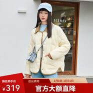 坦博爾新款羽絨服女秋冬新款輕薄短款小個(gè)子翻領(lǐng)韓版百搭外套TD236266 黃油蜜 M 165/88A（建議體重125-135斤）