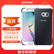 三星（SAMSUNG） S6原裝手機殼 防摔后殼保護套G9200保護殼 后蓋 S6 - G9200星鉆黑 