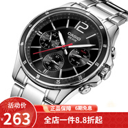 卡西歐（CASIO） 卡西歐(CASIO)手表商務(wù)男士運動(dòng)防水三眼指針時(shí)尚石英腕表送男友 黑盤(pán)鋼帶MTP-1374D-1A