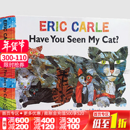 卡爾爺爺 你看到我的貓了嗎 Have You Seen My Cat 進(jìn)口英文原版繪本 紙板書(shū)讀物 幼兒童讀本Eric Carle 可搭棕熊好餓的毛毛蟲(chóng)