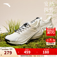 安踏探野2代丨VIBRAM大底耐磨越野跑步鞋男女款專(zhuān)業(yè)戶(hù)外徒步運動(dòng)鞋 【女款】象牙白/銀-1 39