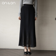 ON&ON/安乃安半身裙2026春季新款法式豎條紋漸變鏤空針織魚(yú)尾擺半裙女 黑色 M