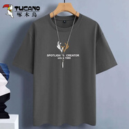 啄木鳥(niǎo)（TUCANO）短袖t恤男純棉圓領(lǐng)韓版寬松大碼半截袖青少年學(xué)生夏季休閑男士t恤 中灰/鹿角字母 L （重120-130斤高165-170）