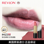 露華濃麗采保濕滋潤唇膏黑管口紅4.2g傳奇415#不掉色生日新年禮物女